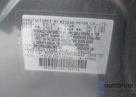 2019 Nissan Kicks Sv из США, поврежденный, VIN 3N1CP5CU8KL562726